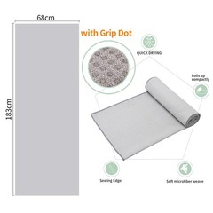 CYCLXY 2 Pack Hot Yoga Towel with Grip Dot，Stickyfiber 72.00″ x 26.50″, Gray