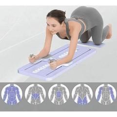Umay Fitness Pilates Ab Core Trainer Multifunctional Foldable Workout Board