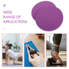 2Pcs Purple Durable Yoga Kneeling Pads Multipurpose Cushion for Home Workout