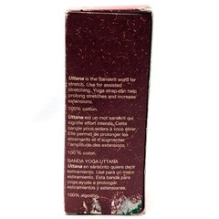 VTG Body Shop Shanthi Yoga Strap Y2K Stretch Wellness 90s Deadstock NIB Cotton