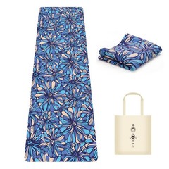 Non Slip Folding Suede Travel Yoga Mat – 1.5mm Thin & Lightweight 1…