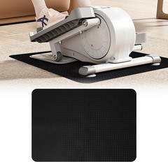 Double-Sided Non-Slip Workout Mat for Elliptical Machine, 23.6″ x 17″ Stepper…