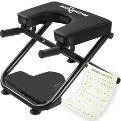 BODYRHYTHM Yoga Headstand Bench, Yoga Inversion Chair, Headstand Trainer for …