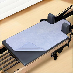 Pilates Reformer Mat Non Slip, Pilates Reformer Cover Towel, Sweat-Wicking Mats