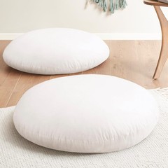 Codi Round Floor Pillow Insert 2 Sets, Large Thick Meditation Cushion, Circul…