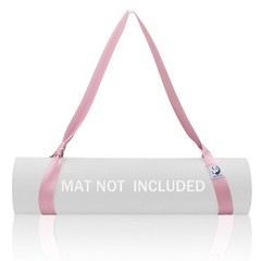 Slim Panda Yoga Mat Straps for Carrying, Adjustable Yoga Mat Carrier Sling Fi…