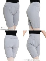 Air Veil Above-Knee Pants (SS26 New, Easy to Dance)