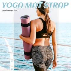 Honoson 4 Pcs Nylon Yoga Mat Strap Stretchable 23 x 2 x 1.37 inches, Black
