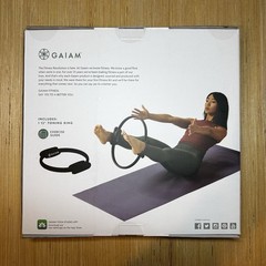 Gaiam Pilates 12″ Toning Ring – Padded/Flexible 05-66430 NEW