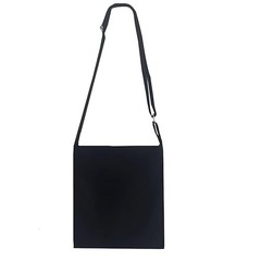 Large Blank Canvas Crossbody Bag with Adjustable Strap 20x25CM White 1pcs-black