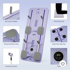Fitvids 5 in 1 Multi Purpose Pilates Reformer Board Set and Core Trainer, Purple