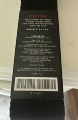 Peloton Yoga Strap – New
