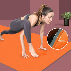 Hatha Yoga Extra Thick TPE Yoga Mat – 72″X 32″ Thickness 1/2 Inch -Eco Friendly