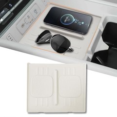 Wireless Charging Protective Pad for 2024 2025 2026 For Santa Fe 24-25 White