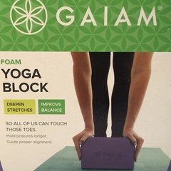 Gaiam Foam Yoga Block Purple Brand New/ Original packaging 9″W x 6″H x 4″D