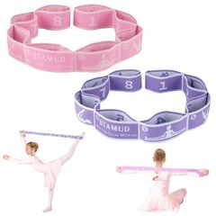 2 Pcs Stretch Bands Dance Stretching Straps for Children Gymnastics Equipment…