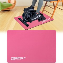 TOBWOLF Ellipse Leg Exerciser Machine Mat for 23.6 x 17 x 0.11 inches, Pink