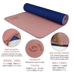 Yoga Mat Non Slip, Eco Friendly Fitness Exercise Mat with Carrying Strap,Yoga…
