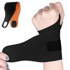 YUNYILAN Wrist Brace Ulnar Wrist Brace Compression Ultra-Thin Elastic Strap W…
