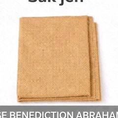 EGLISE BENEDICTION ABRAHAM Jute Non-Slip Yoga Mat, Beige Rectangle