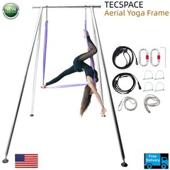 TECSPACE 2-Color 551lbs / 250kg Yoga Stand + 216.5in / 5.5m Stretch Yoga Fabric