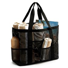 Mesh Beach Bag-Large Beach Tote for Women with Zipper Pocket, pool cruise Black