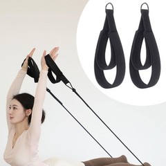 2Pcs Double Loop Straps for Reformer, Gym Equipment for Pilates Training