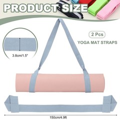 Yoga Mat Straps for Carrying, Adjustable Mat Holder, 2 Pcs & Grey