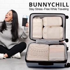 Expandable Compression Packing Cubes for Suitcases,6 Set Lightweight Compress…
