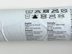 IKEA DAJLIEN Exercise Mat Green 2′ 4″x 3′ 7″ Natural Rubber Yoga Training Pad