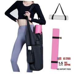 Yoga Mat Bag, with Protective Layer& Water Bottle Pocket and Big Wet black