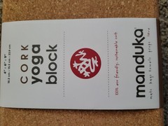 Manduka Cork Yoga Block 4″ x 6″ x 9″ Sustainable Natural Cork Radius Edges