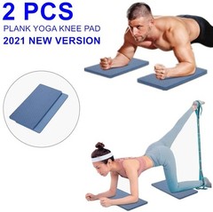 Exercise Knee Pad Cushion 2 PCS Comfortable Non-slip Yoga Knee Pad Sports Bal…