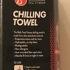 Bally Total Fitness Chilling Towel Pink