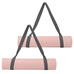 Yoga Mat Straps for Carrying, Adjustable Mat Holder, 2 Pcs & Dark Grey