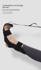 Yoga Stretch Strap, Leg Stretcher Foot Stretching Belt with Loops, Gymnastics