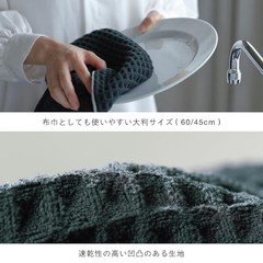 ideaco Large Draining Mat, 60cm x 45cm, with Loop, Gray