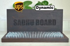 Dynamic Anatomical Sadhu Board Yoga Nails Beginner 10mm / 0.4″ Wenge Color