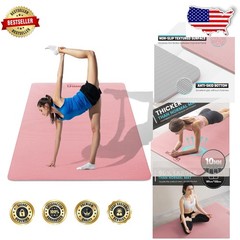 Large Fitness Mat Men Women 10mm Thick TPE Non-Slip Pilates Exercise Yoga