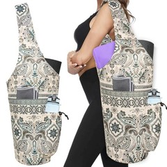 Yoga Mat Bag – Large Opening Long Tote Yoga Mat Carrier Holder Bag with Water…