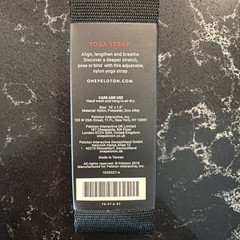 PELOTON YOGA STRAP – New