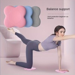 1pair Yoga Knee Elbow Joint Protection Pad; Portable Fitness Exercise Thickened