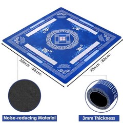 Mahjong Mat for Table, Non-Slip Noise Reduction American Mahjong Table Blue