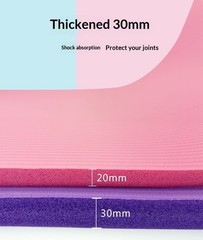 Extra-thick 20mm Widened And Lengthened Yoga Mat