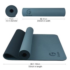 Yoga Mat Non Slip, Eco Friendly Fitness Exercise Mat with Carrying Strap,Yoga…