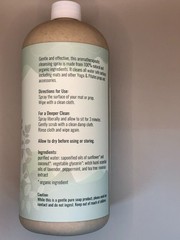 Studio TOV, 32oz. Spring Mint, Yoga Mat Wash Refill