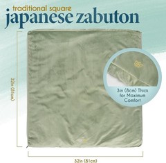 Comfortable Square Meditation Pillow – Velvet Buckwheat Cushion, 32″