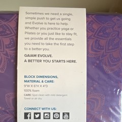 Evolve Gaiam Foam Yoga Block Purple 9″ X 6″ X 4″ Deepen Stretch Improve Balance