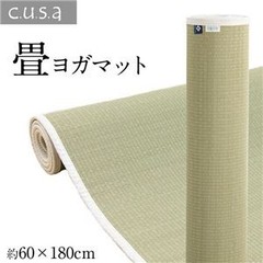 Exercise Yoga Mat Stretch Mat Igusa Rush Grass Approx. 60×180cm Natural (Wholesa