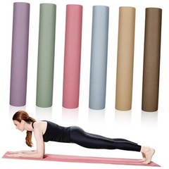 6 Pack Yoga Mats – Bulk 68×24 Inches – Non-Slip – 68x24x0.6 Inches – Colorful